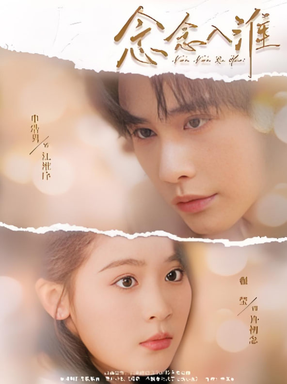黑暗集会
