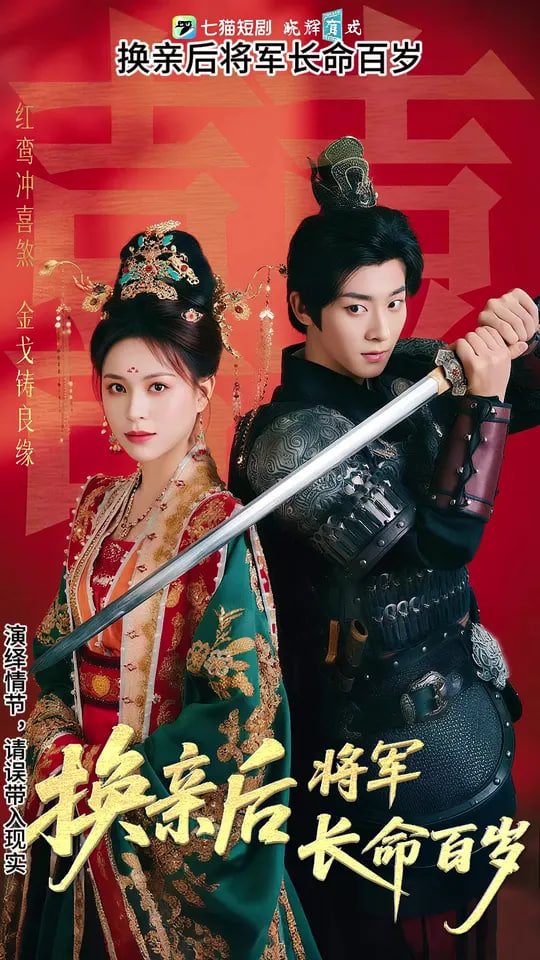 死人之手
