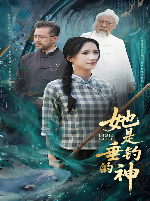 白圣女与黑牧师