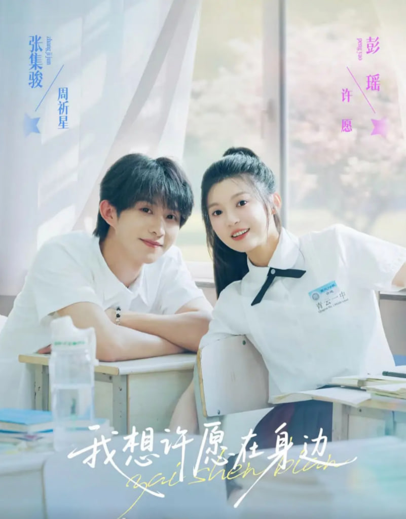 吸血鬼生活 第五季