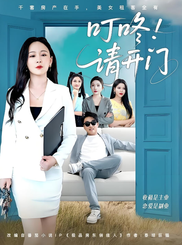 G小调进行曲