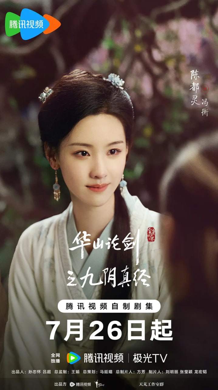凶宅笔记