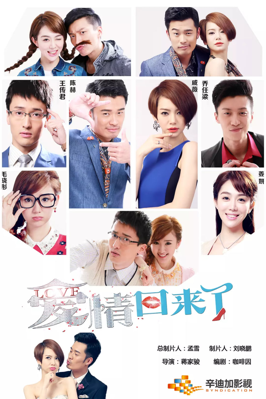 西游记