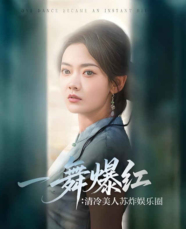 新假面骑士