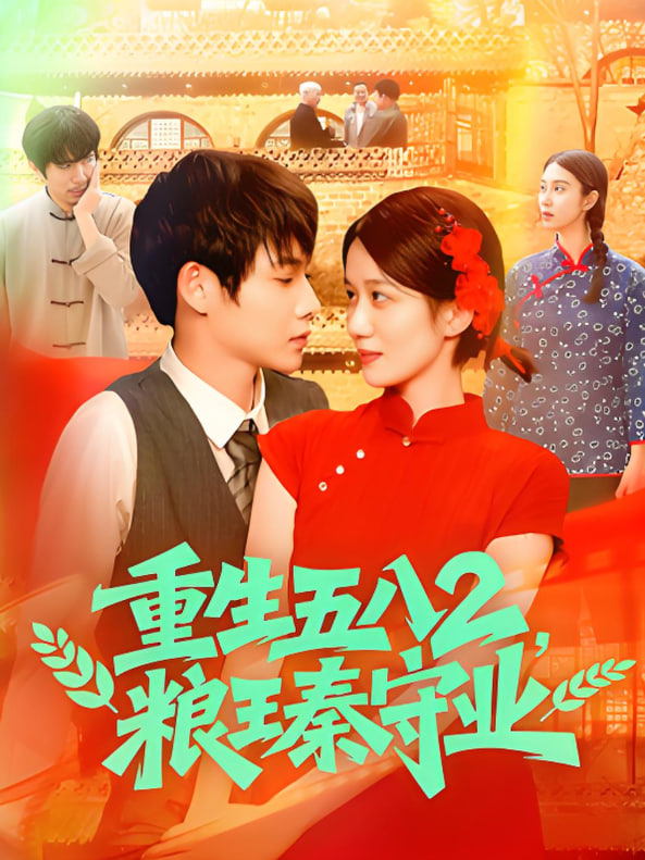 奥本海默