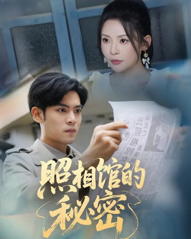项圈 恶意 后篇