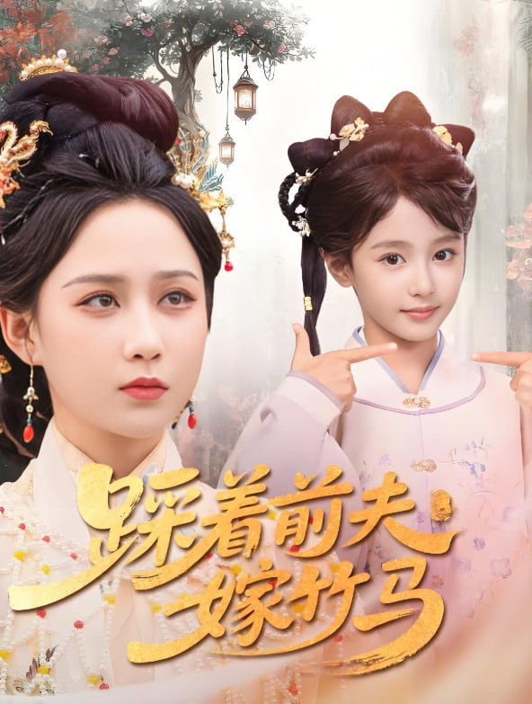 长时间等你