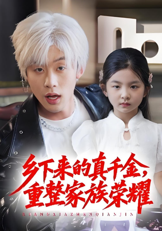 转生成自动贩卖机的我今天也在迷宫徘徊