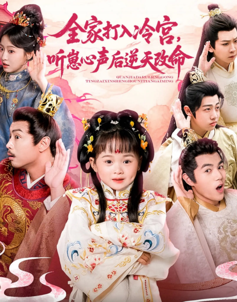 美国众神 第一季