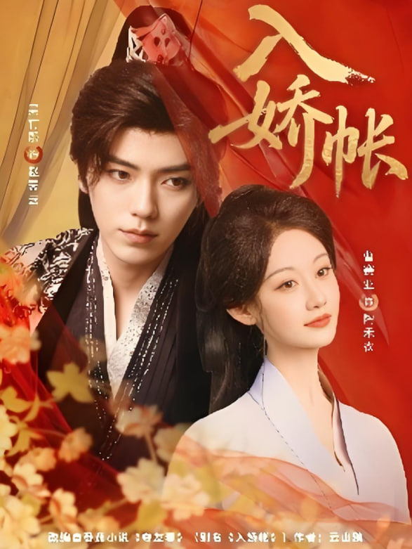 我们的生活充满阳光
