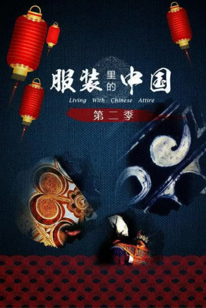 BASTARD！！暗黑破坏神 第二季