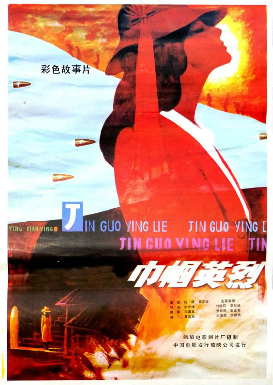 让我听懂你的语言