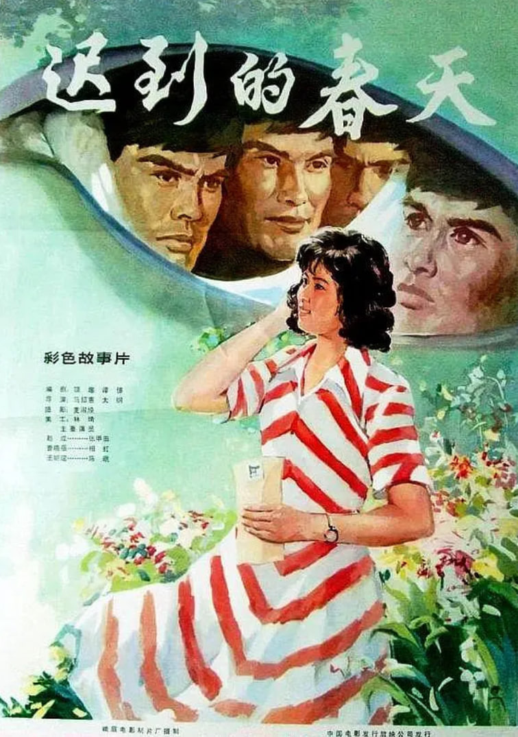 公子墨上香