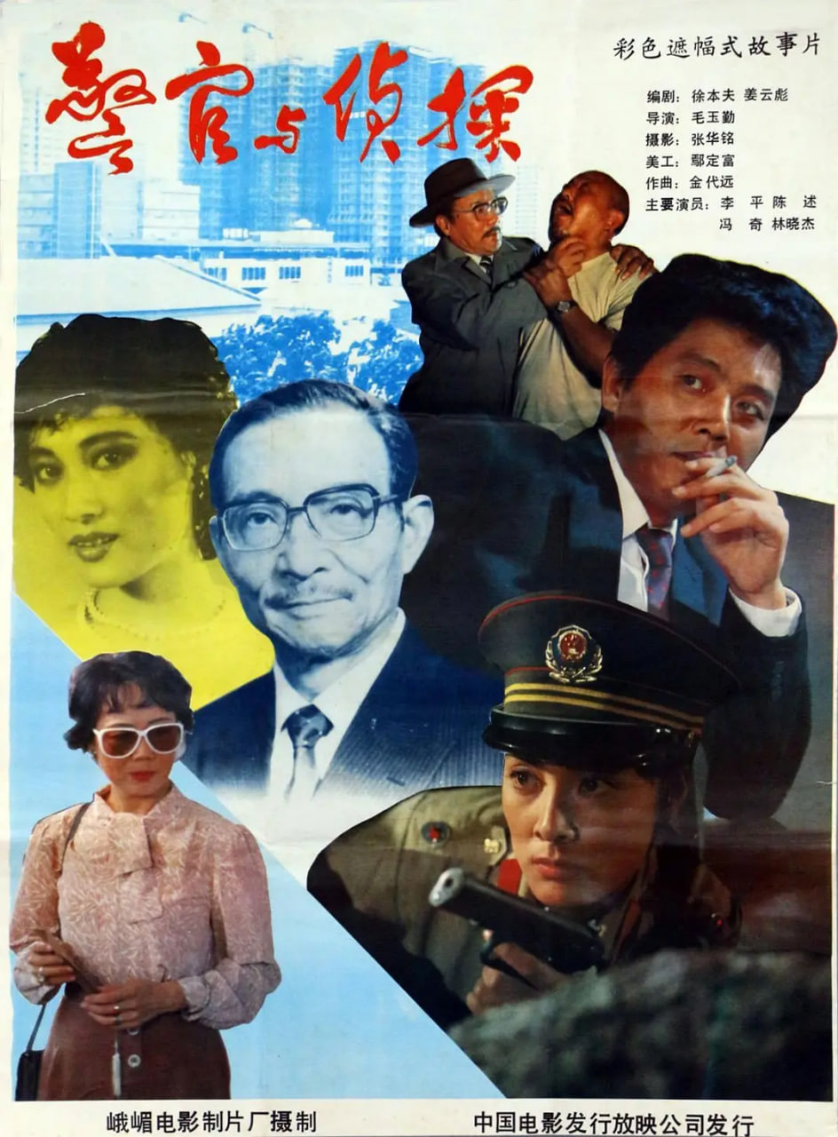 转世