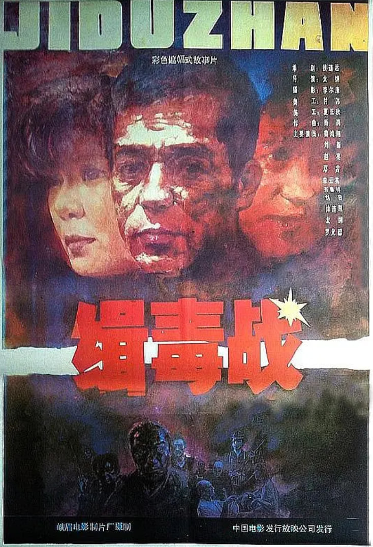 我的婆婆怎么把OO搞丢了