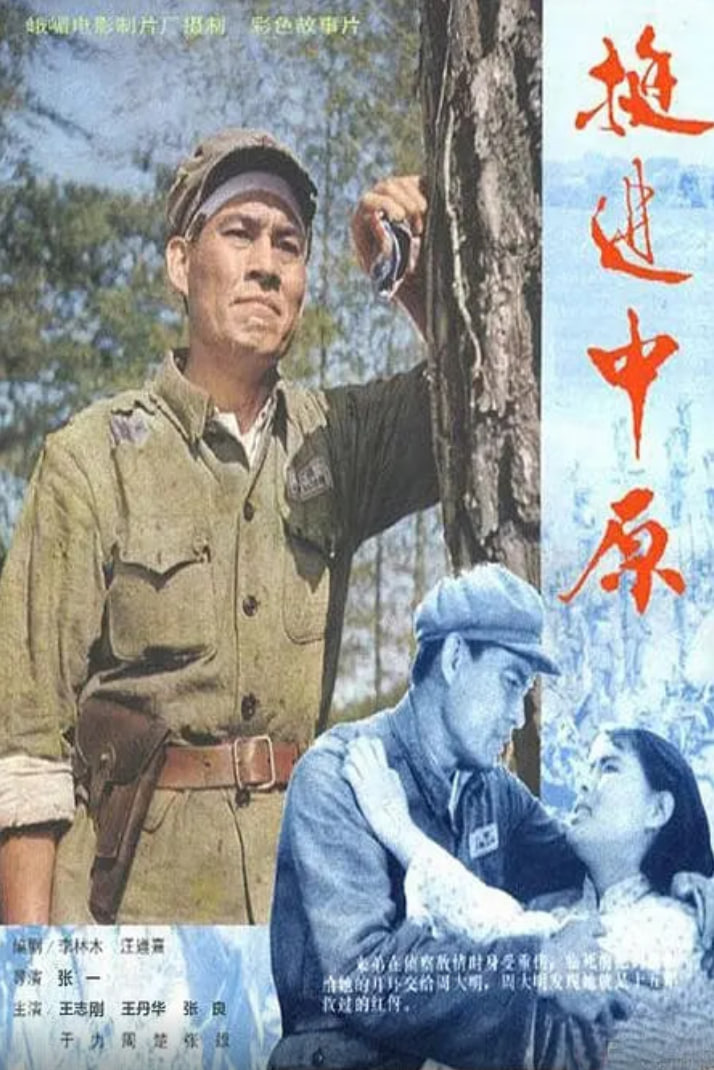 小幸福