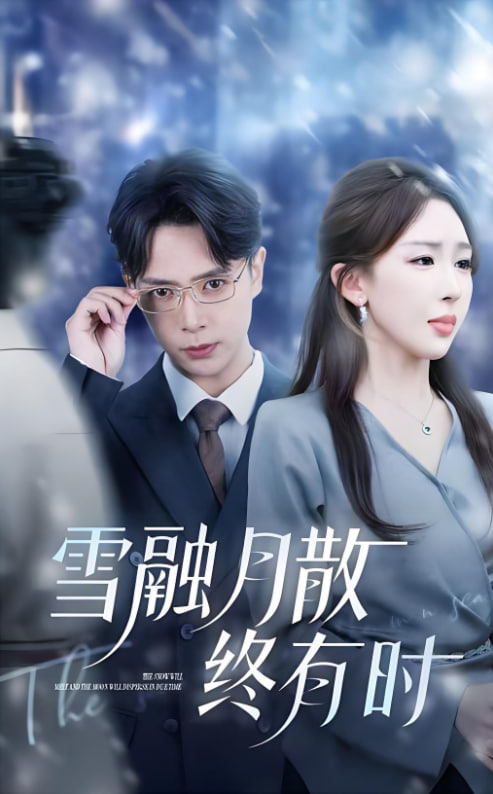 访客