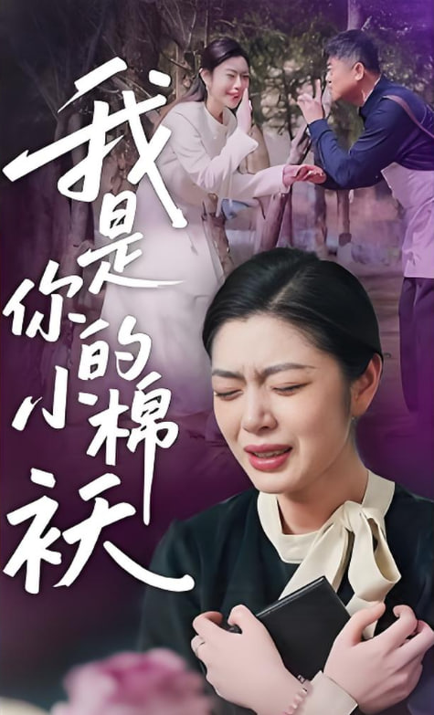 降灵日历