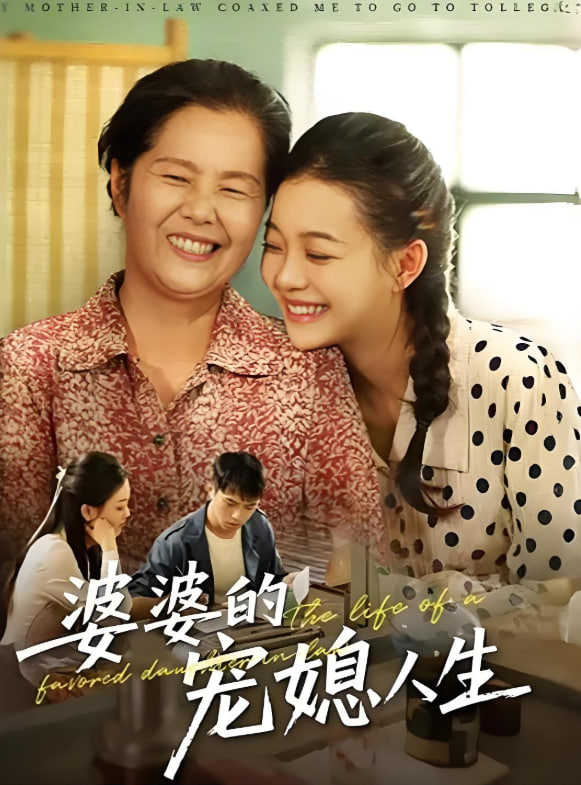 僵尸100：在成为僵尸前要做的100件事