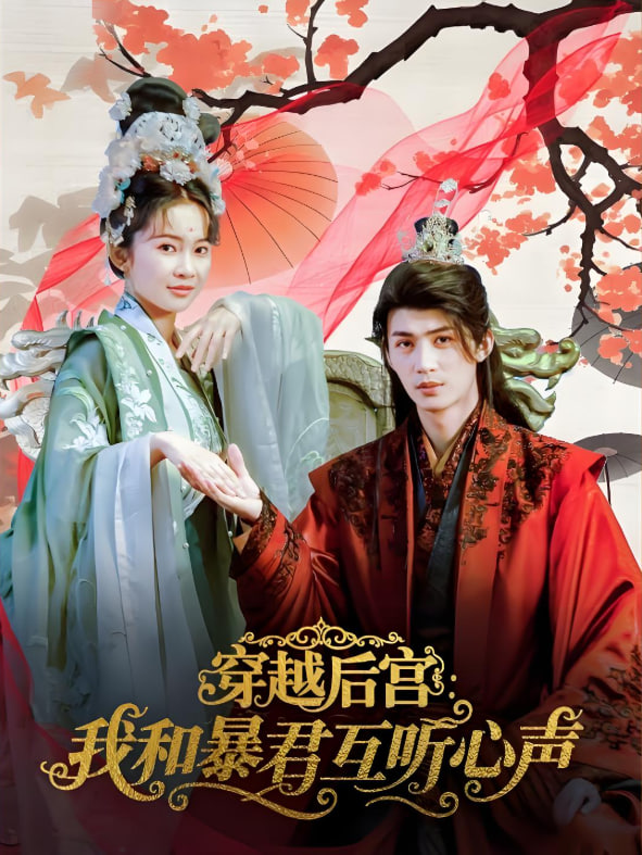 救赎 第一季