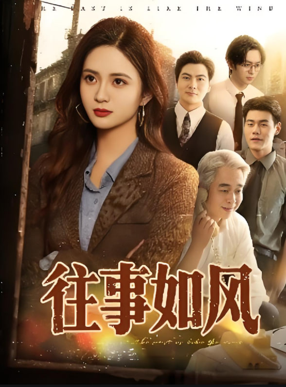 关于我和鬼变成家人的那件事