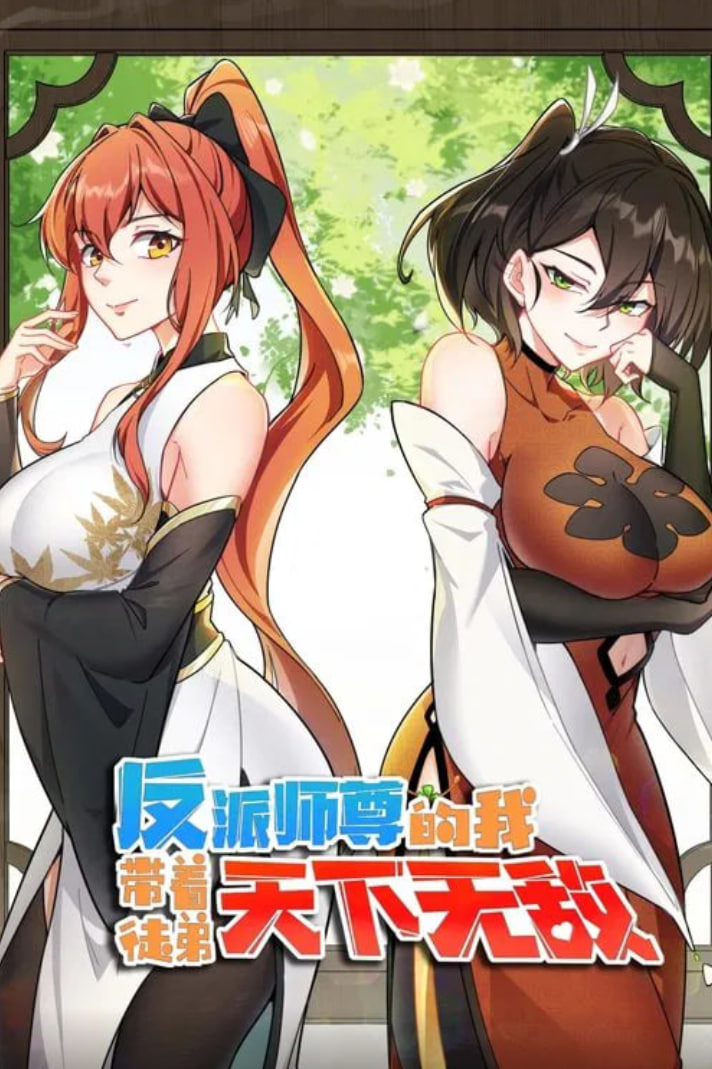 七时吉祥