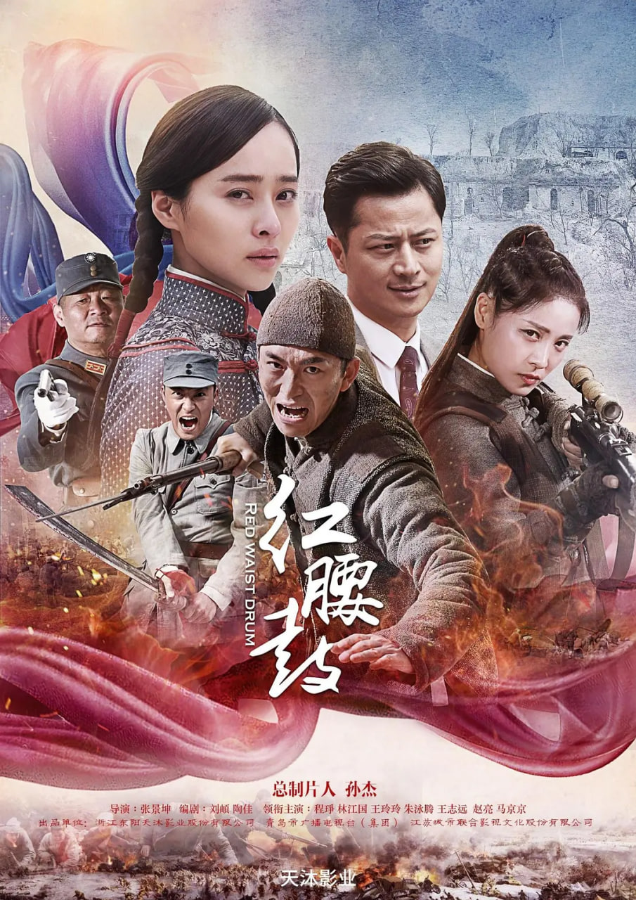 社畜向前冲