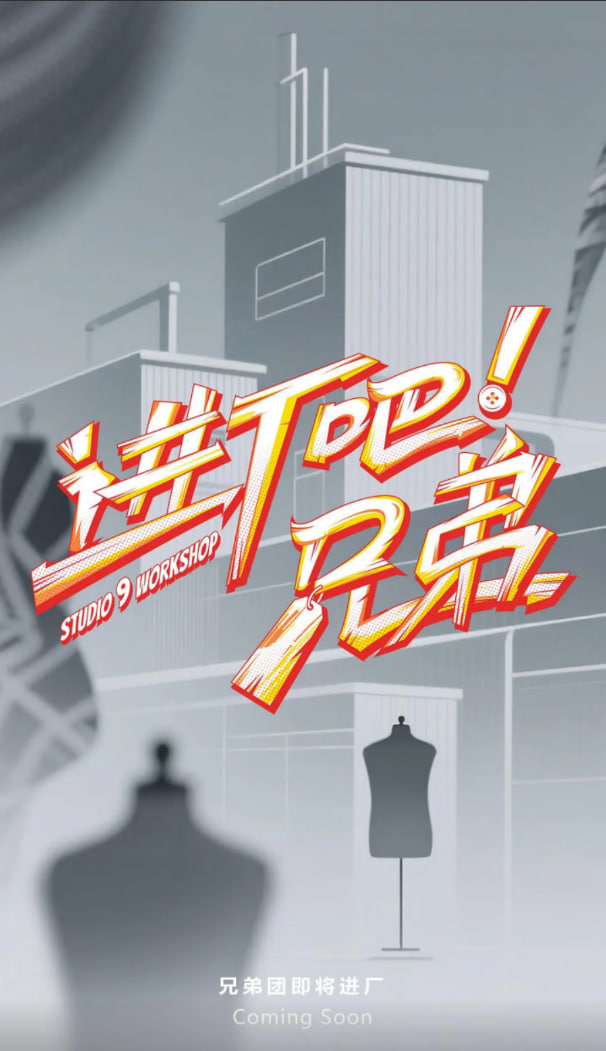 国民死刑投票