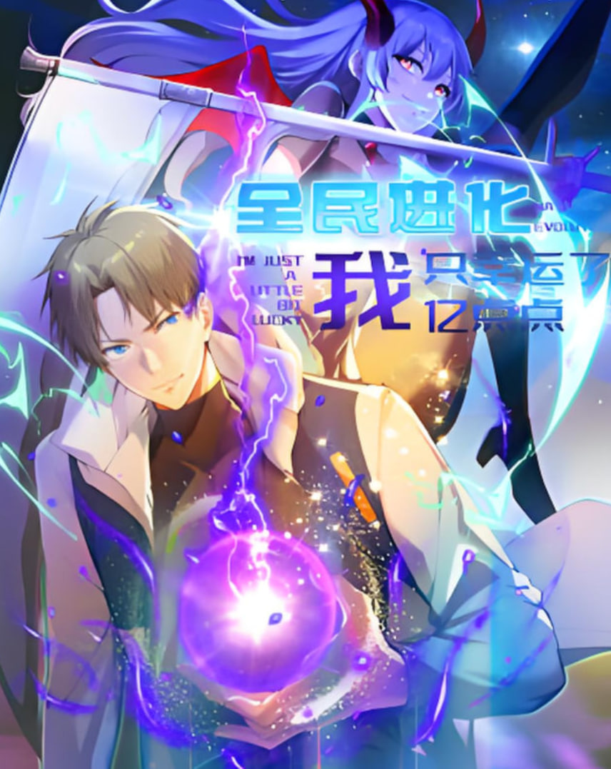 浔风赤子心