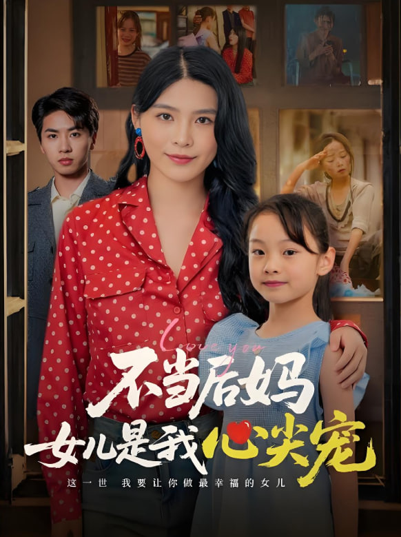 内心的幽灵