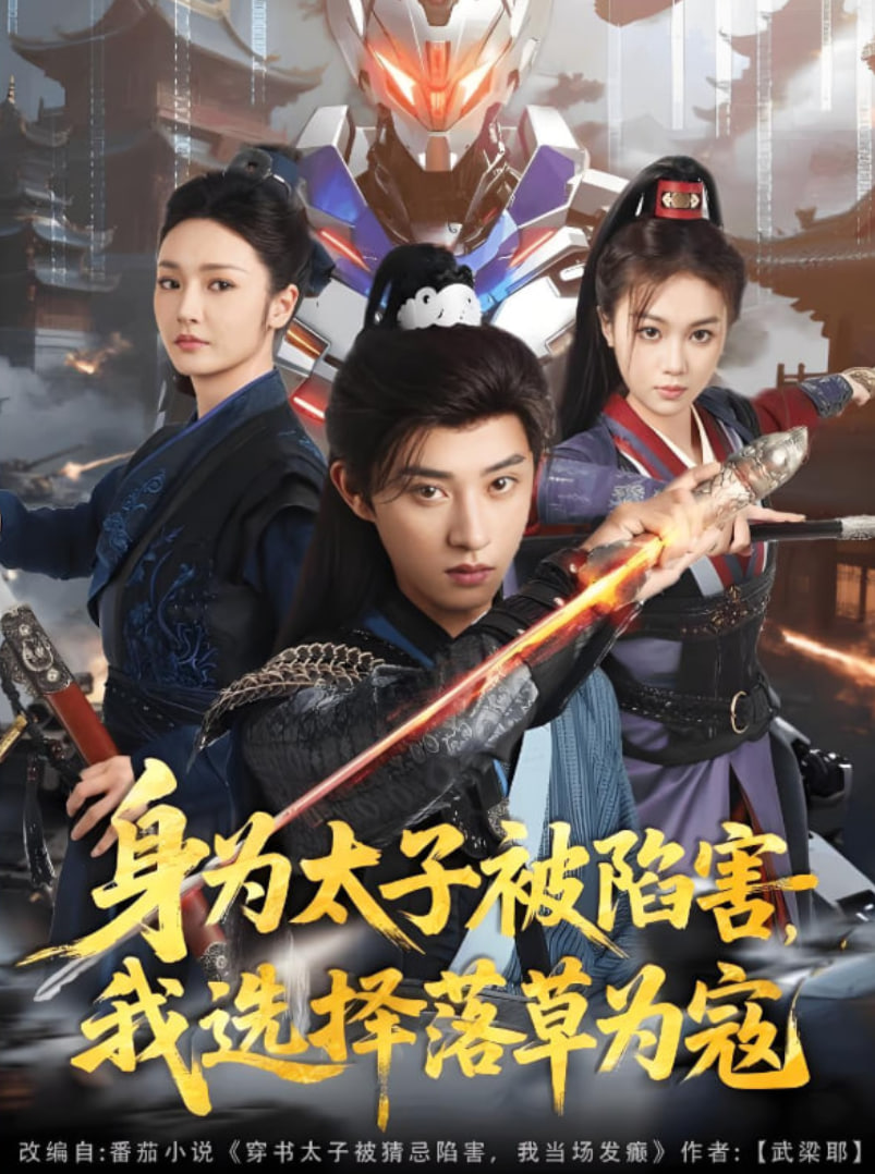 你是星期几出生的