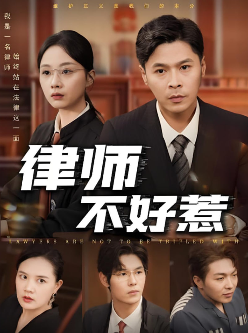 黑帆 第二季