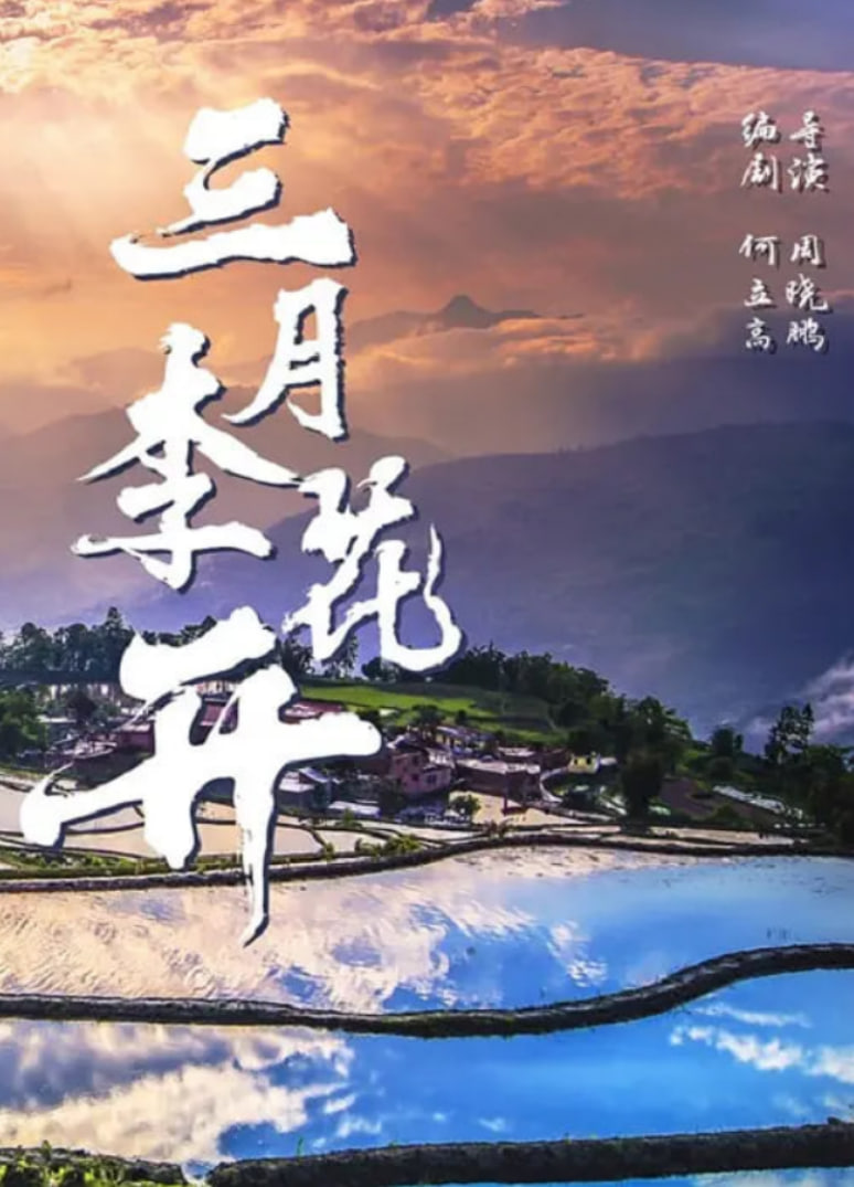 哦，我的宠妃大人