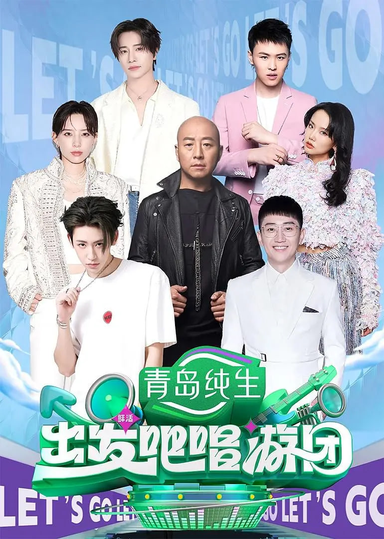 海绵宝宝 第六季