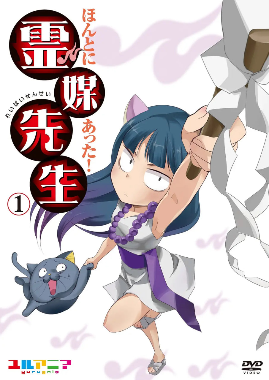 余生那些年 日语版