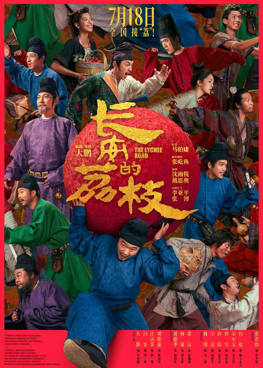 来自深渊：流浪的黄昏