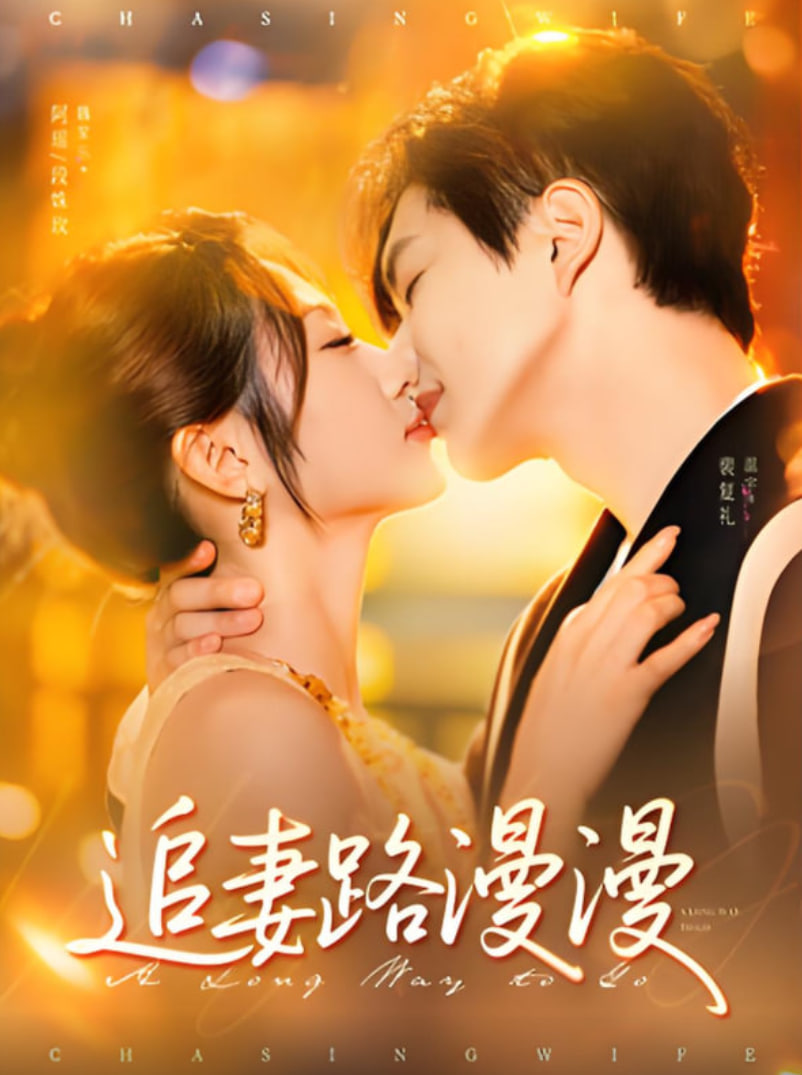 我能看到成功率 动态漫画 第三季