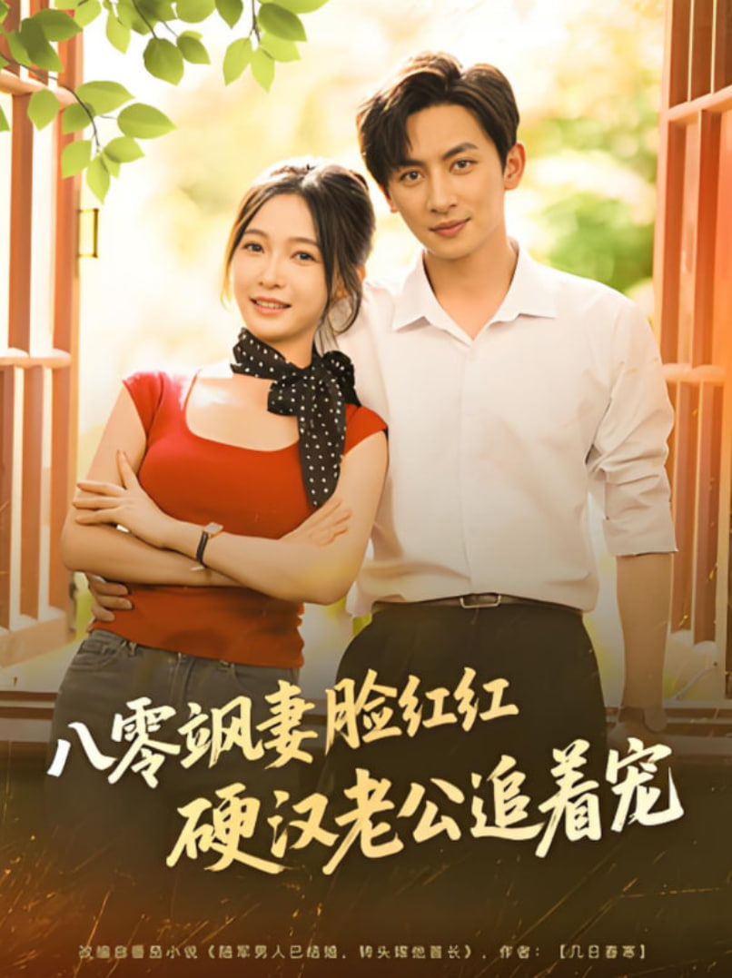 百家讲坛：古埃及文明失落之谜