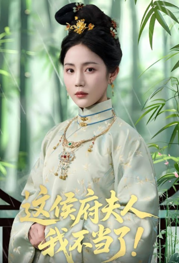 海底小纵队 第六季