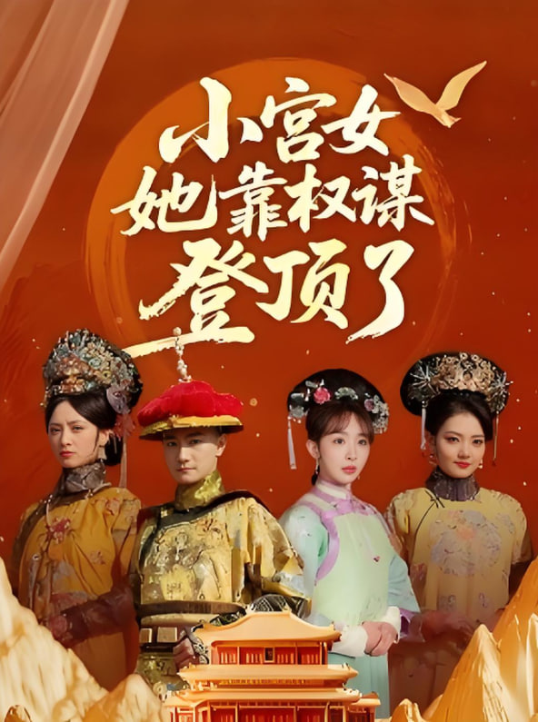 迷失的男孩