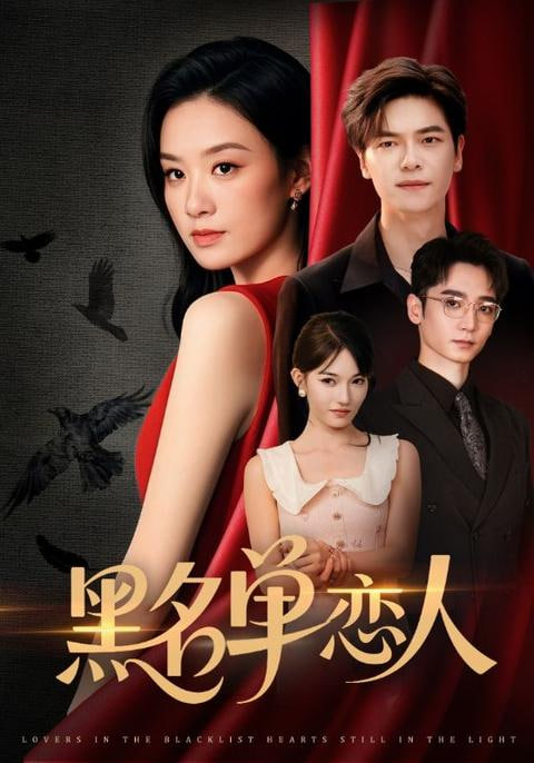 梦想改造家 第十季