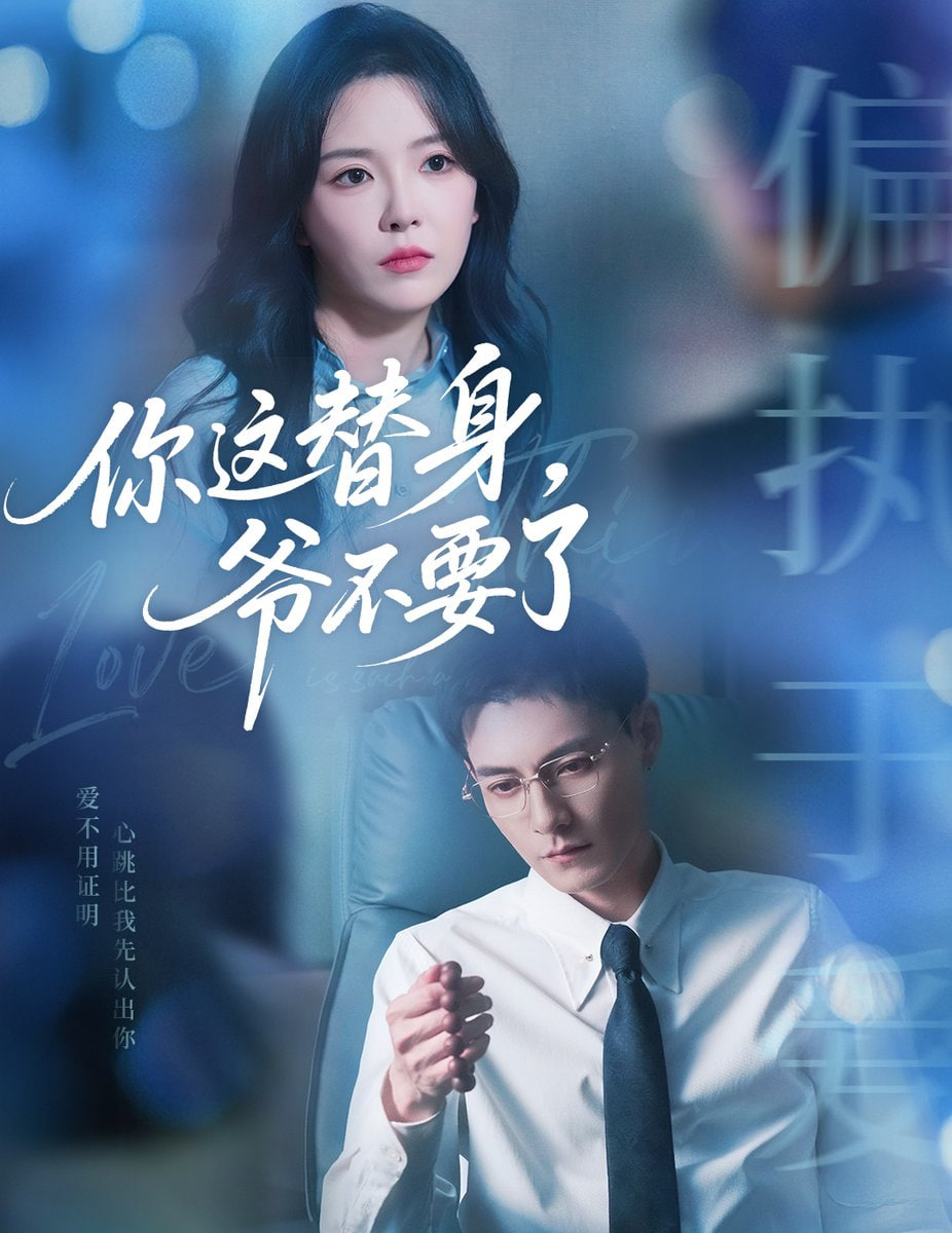加菲猫的幸福生活