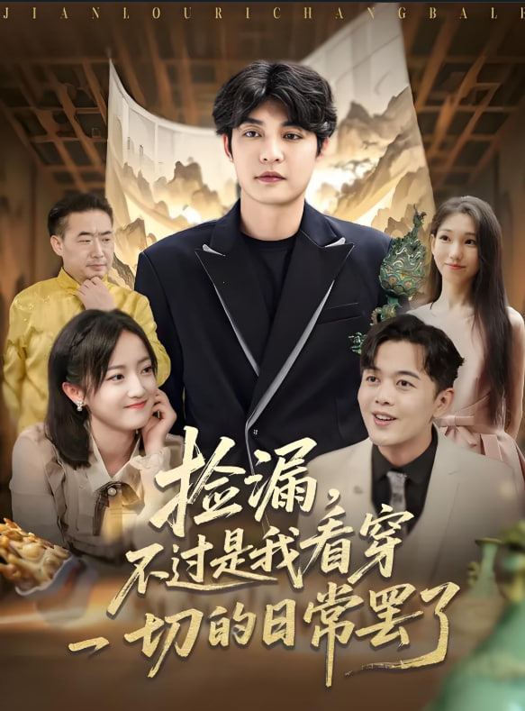 加菲猫的幸福生活第二季