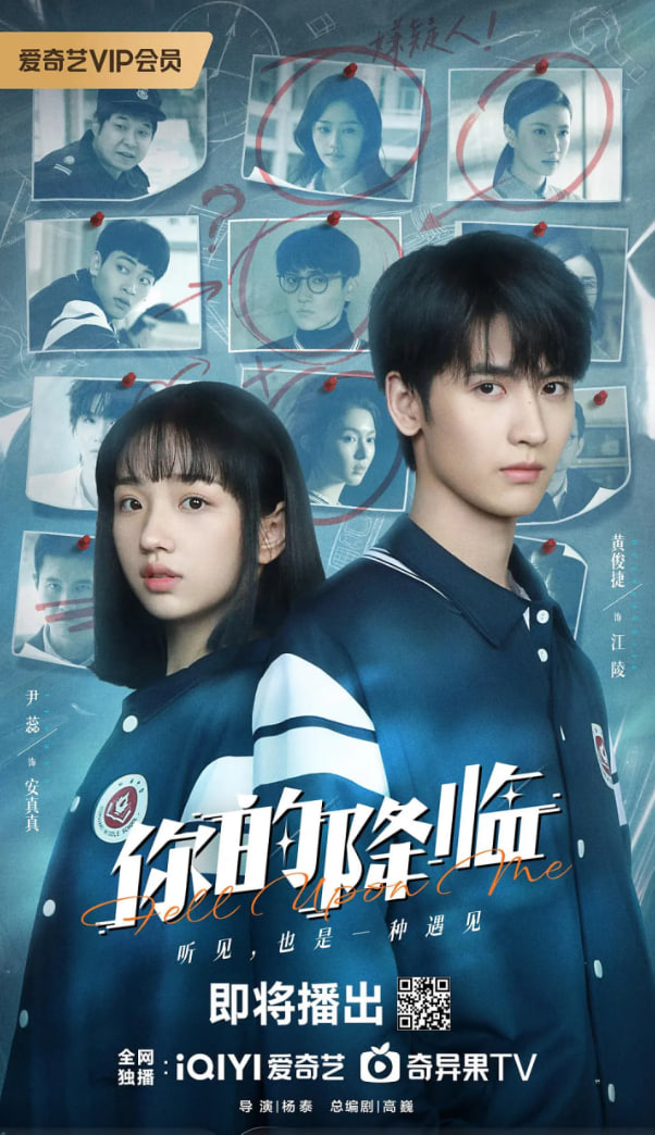 彩虹色的粉笔 与智力障碍人士同行的小镇工厂的奇迹