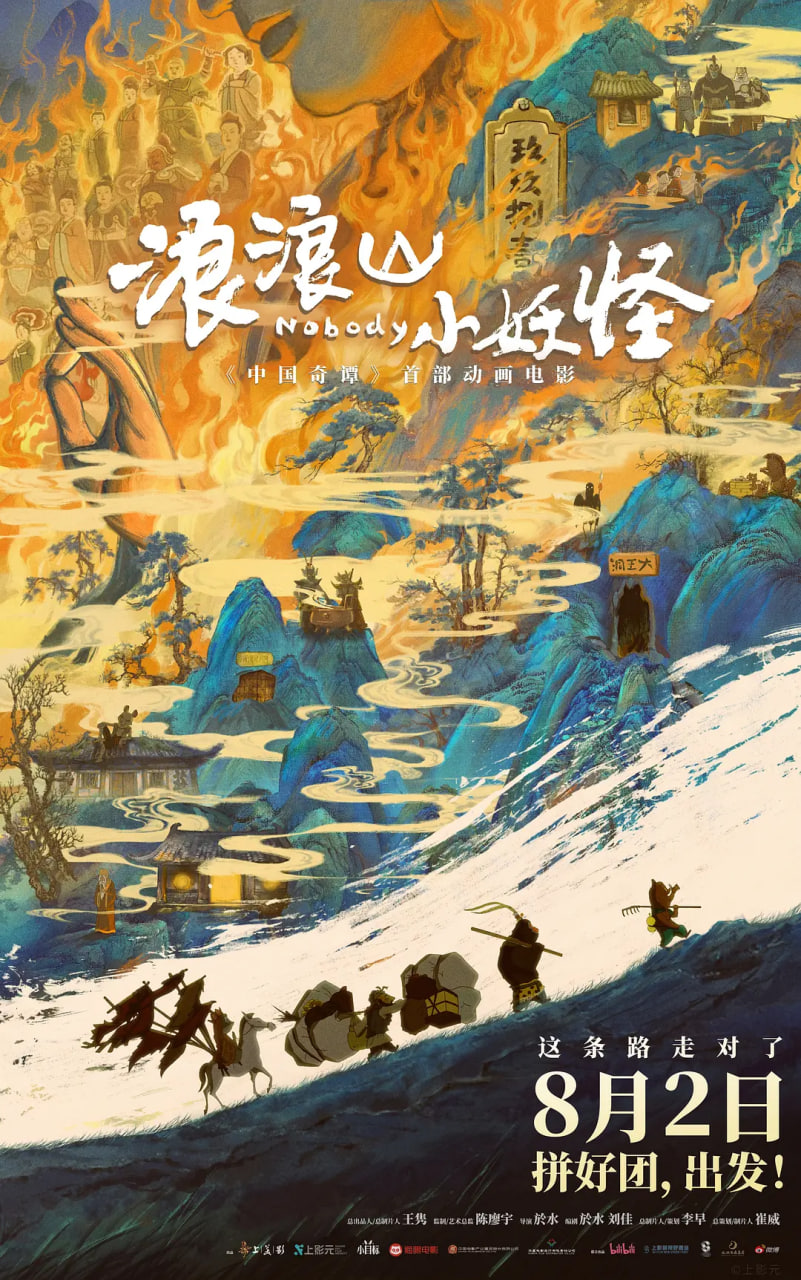 一个母亲