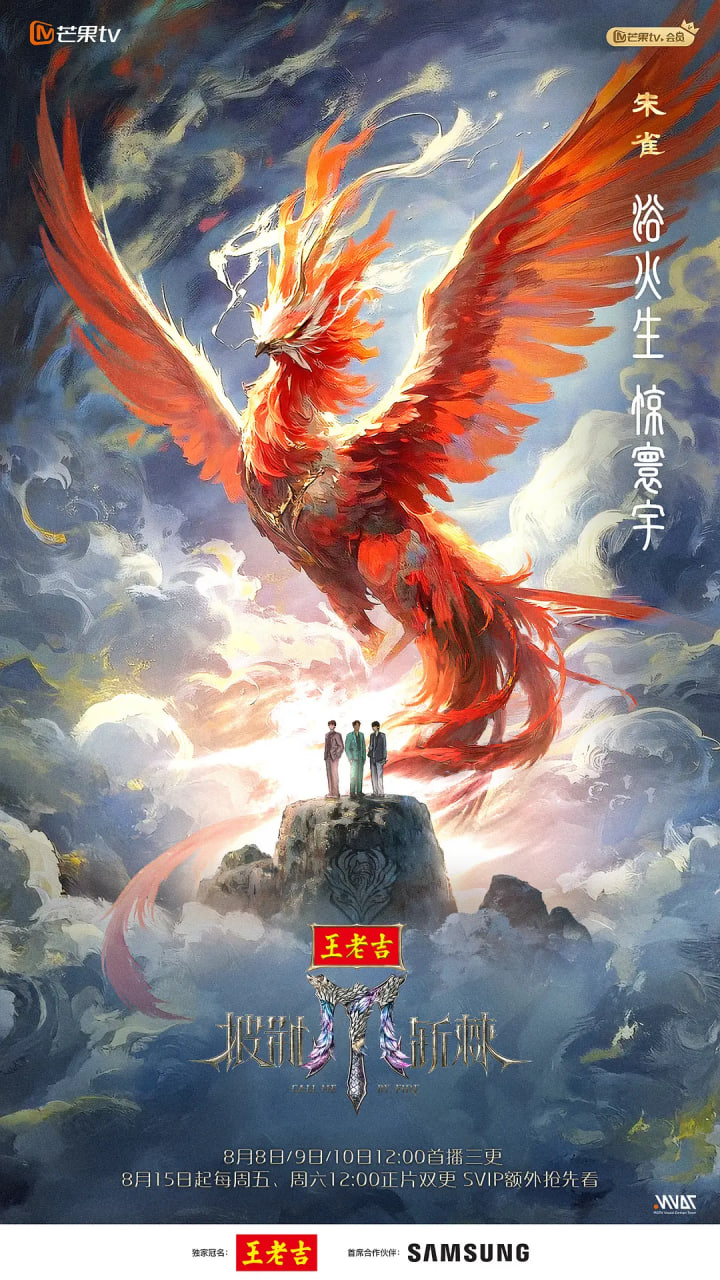 宇航员