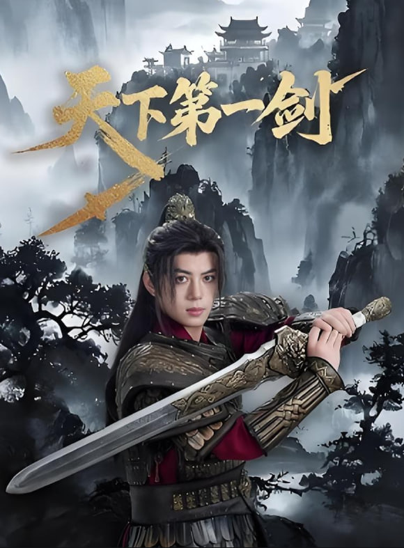 非官方行动
