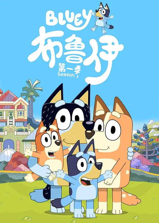 如果历史是一群喵 宋辽金夏篇