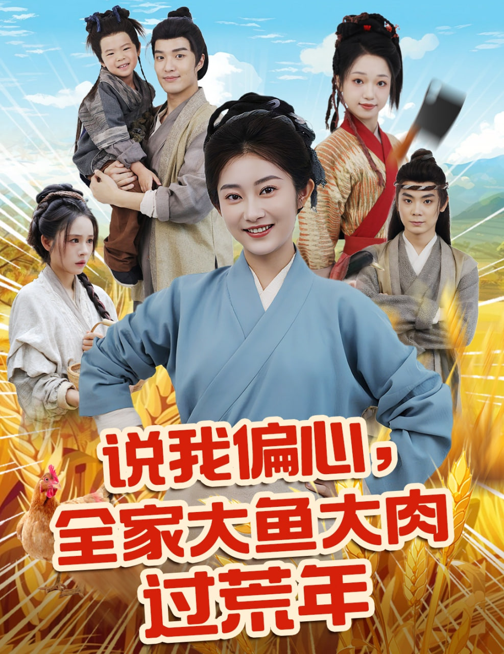 丧尸之城