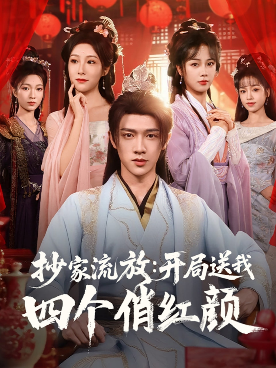 1刑的乌鸦 电影版